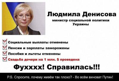 Прикрепленное изображение: 10262010_730824003654133_7558302961835901594_n.jpg